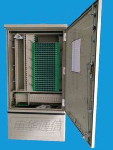 慈溪市申華通信設(shè)備廠代理代辦服務(wù)報價與圖片信息